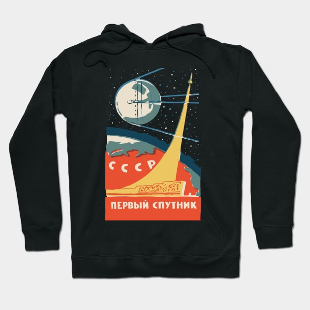 Sputnik USSR Vintage Poster Hoodie by dumbshirts